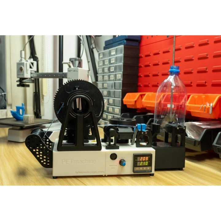 PETmachine®