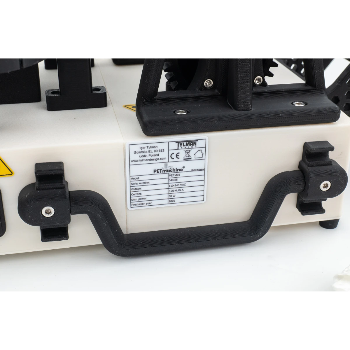 PETmachine® - Image 6